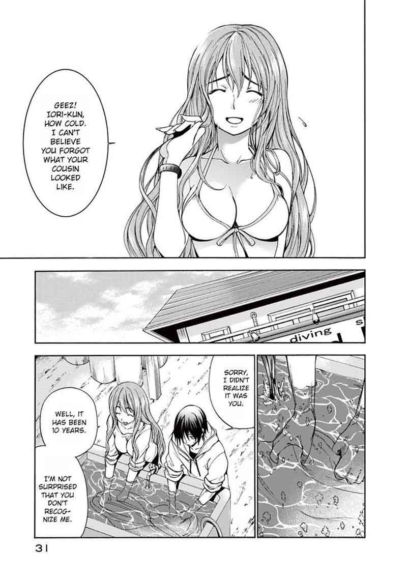 Chapter 1 Image(29)