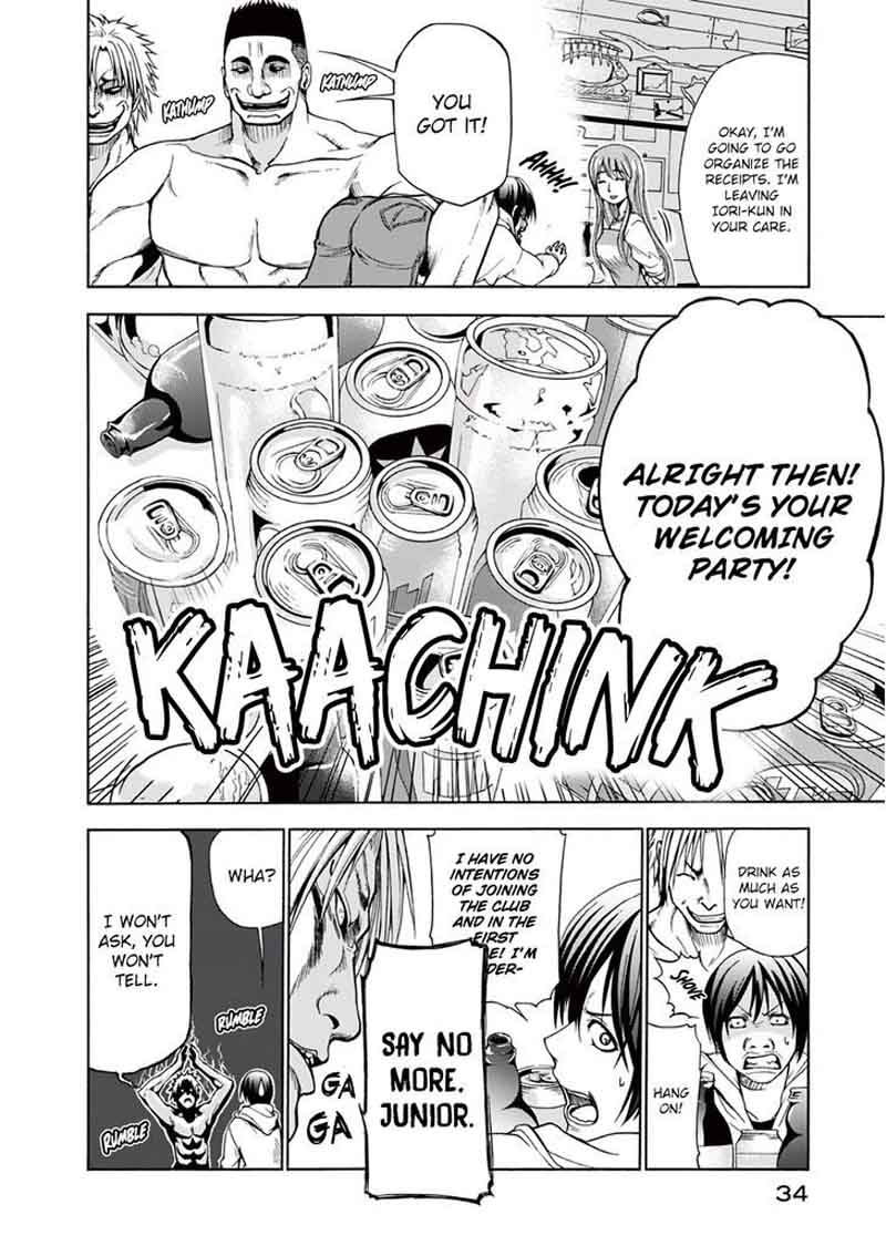 Chapter 1 Image(32)