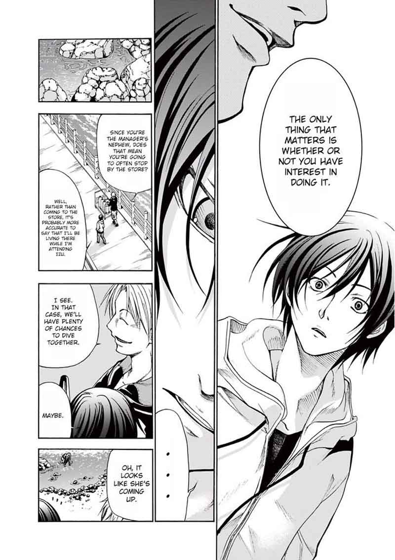 Chapter 1 Image(26)