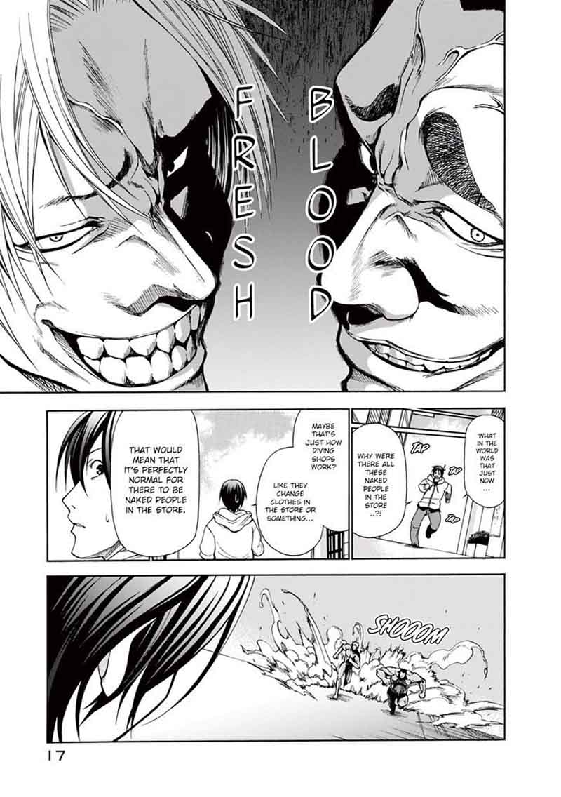 Chapter 1 Image(15)