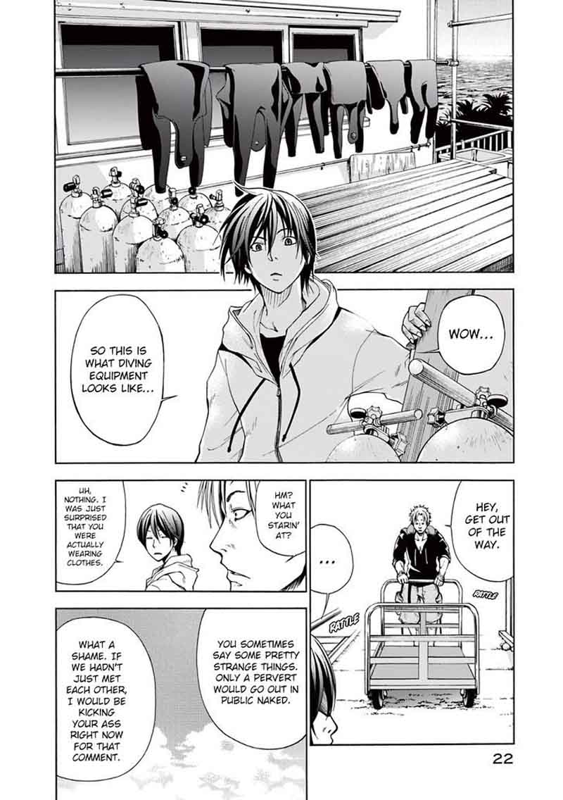 Chapter 1 Image(20)