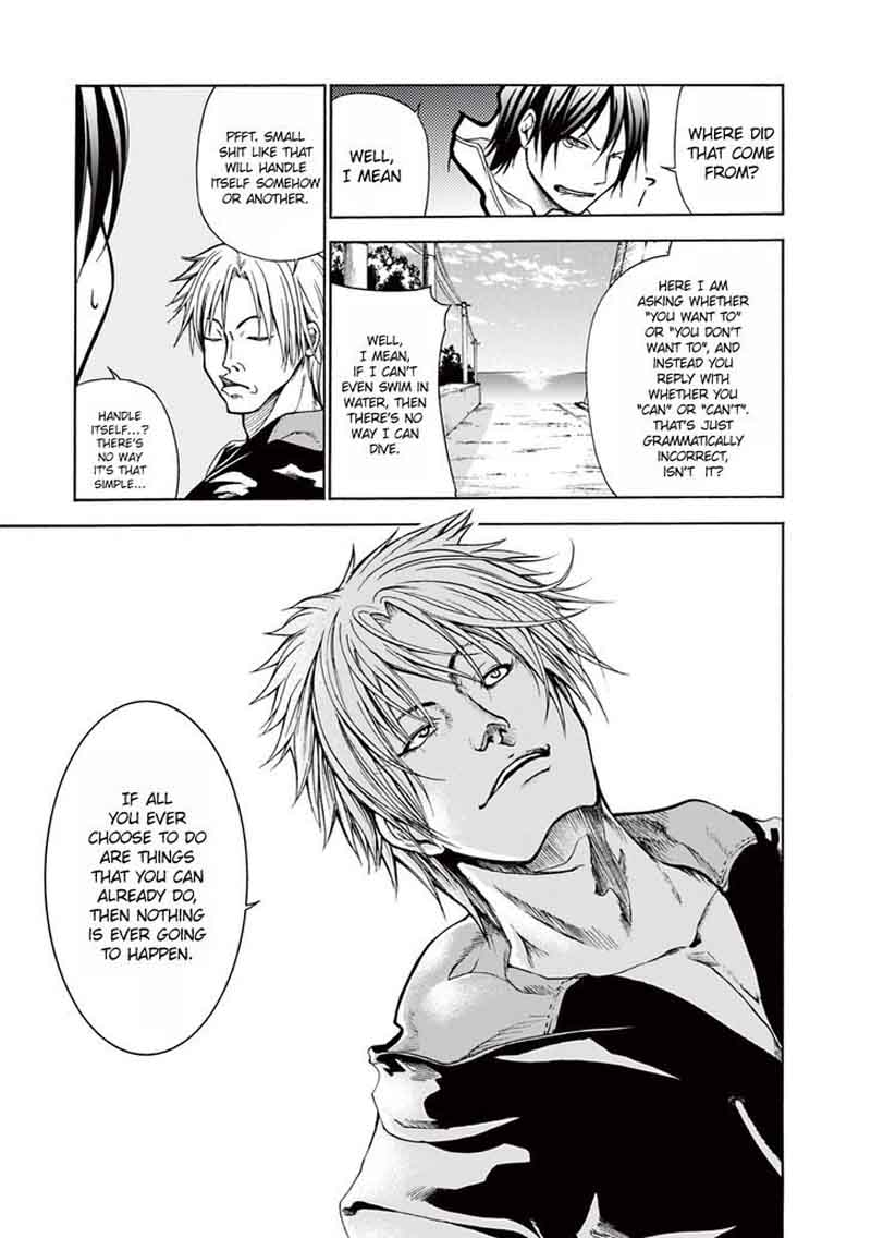 Chapter 1 Image(25)