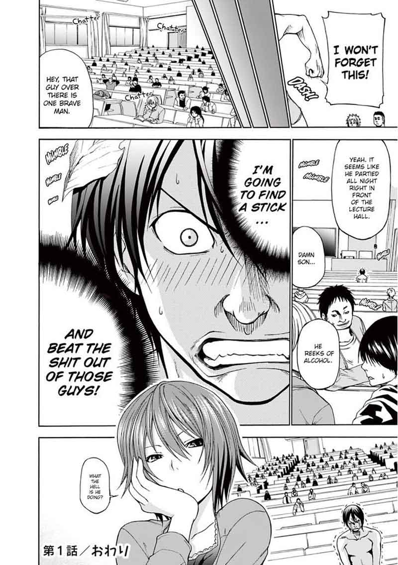 Chapter 1 Image(48)
