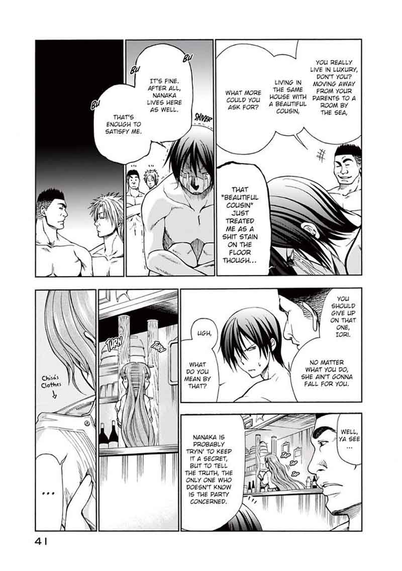 Chapter 1 Image(39)