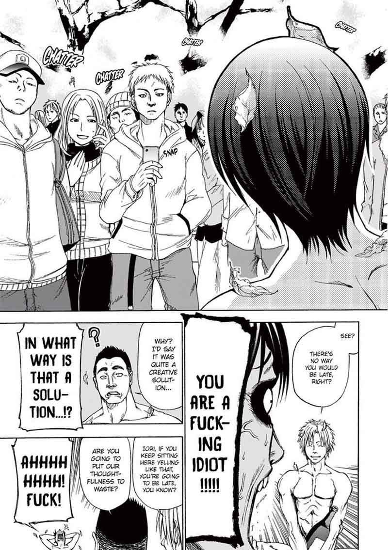 Chapter 1 Image(47)
