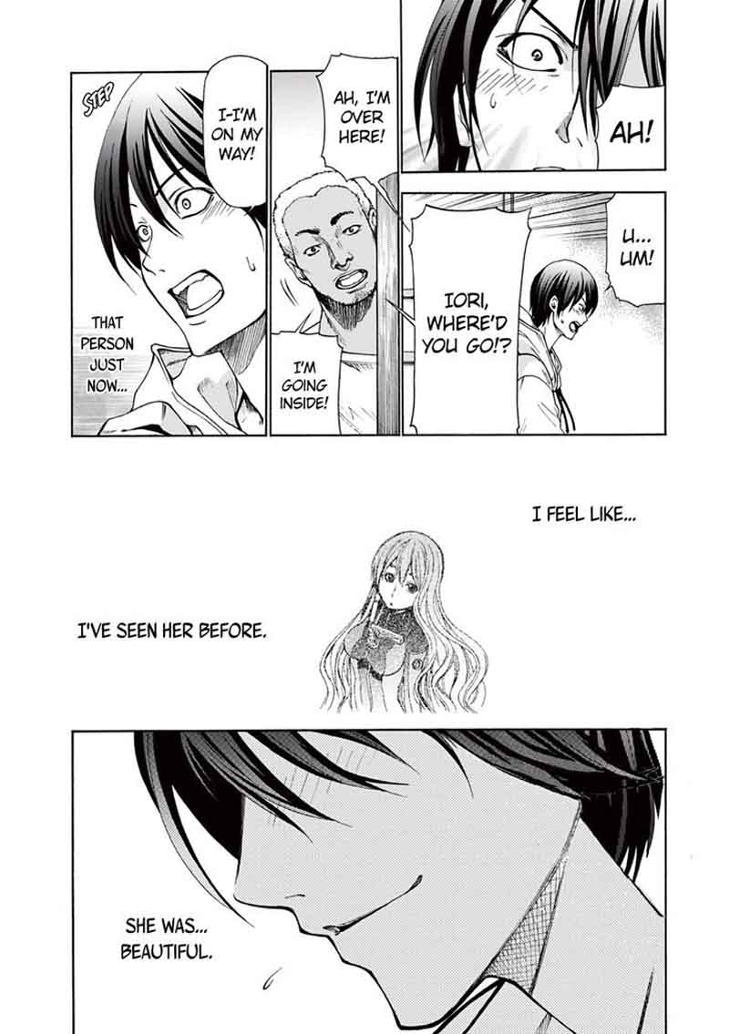 Chapter 1 Image(9)