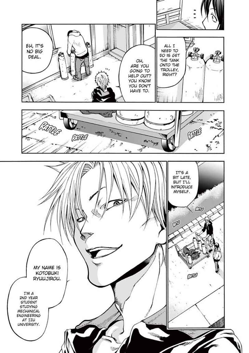 Chapter 1 Image(21)