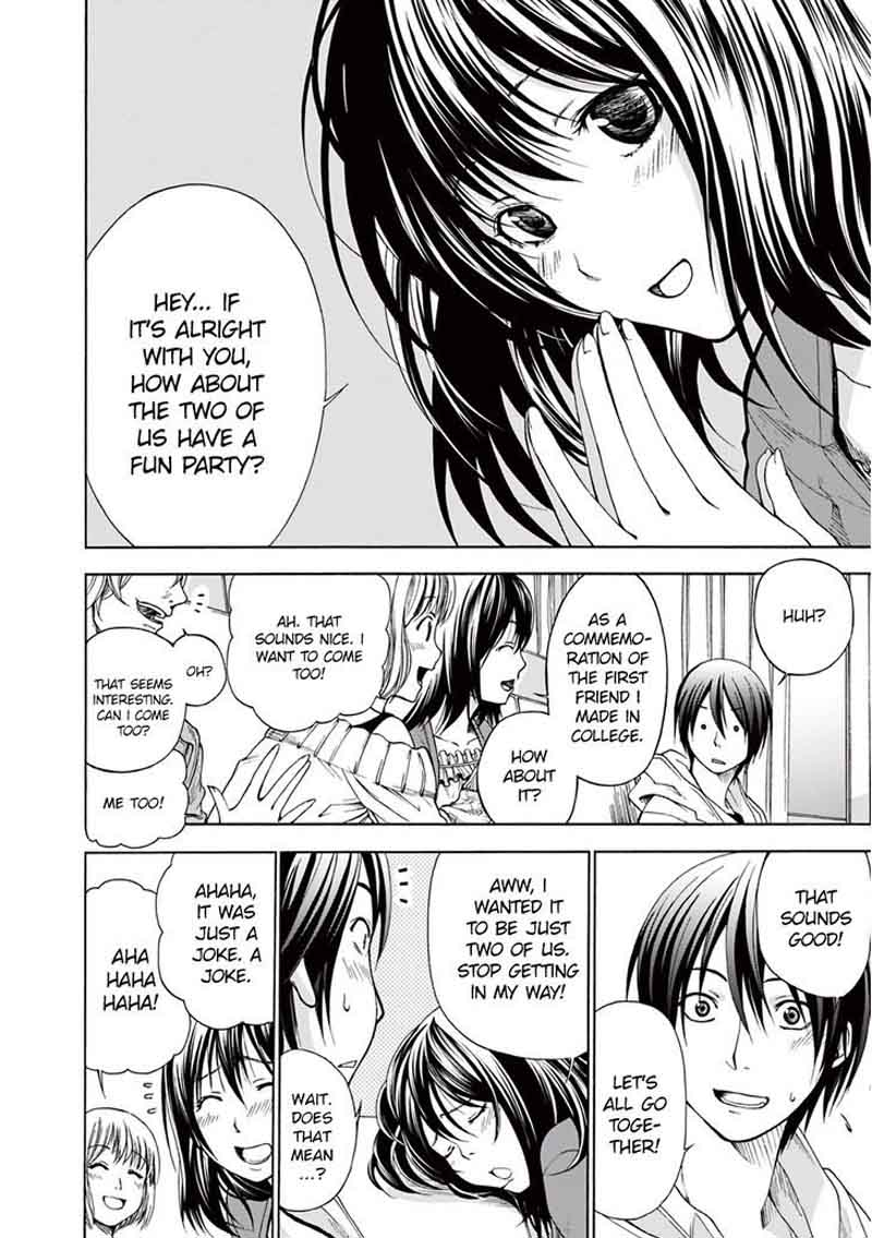 Chapter 1 Image(44)