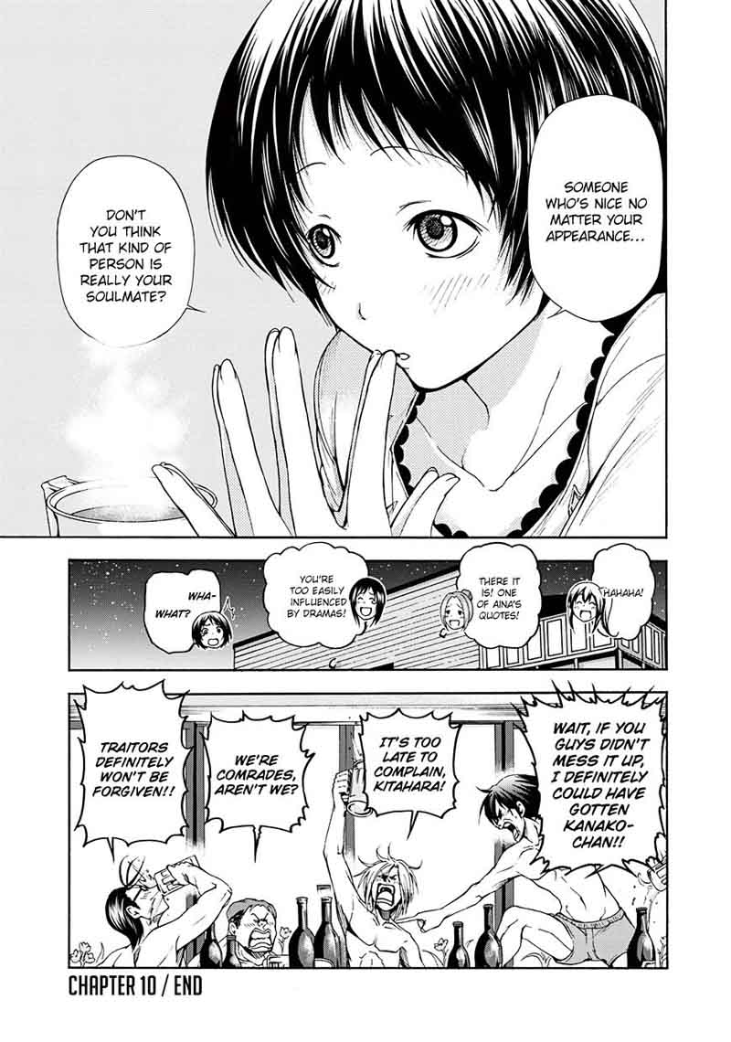 Chapter 10 Image(39)