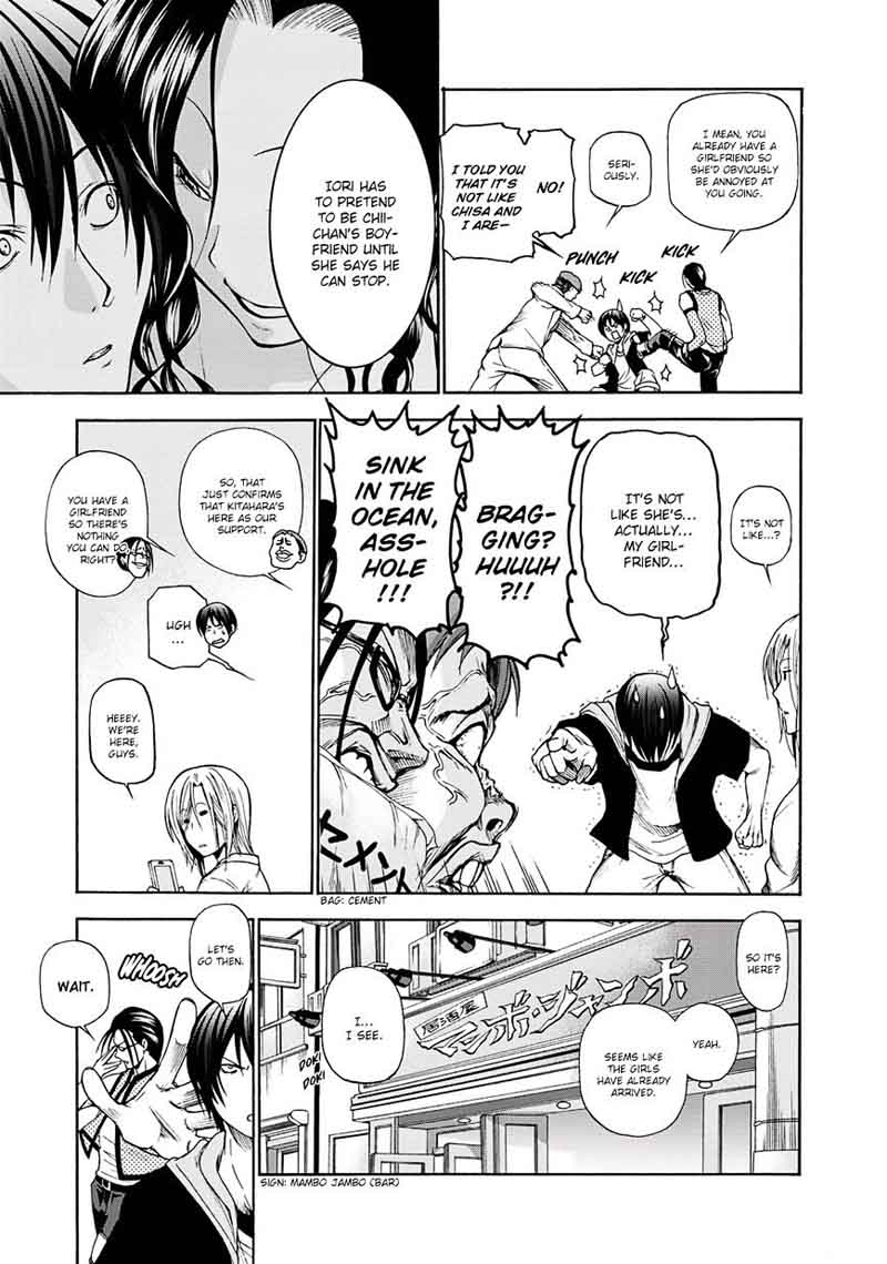 Chapter 10 Image(6)