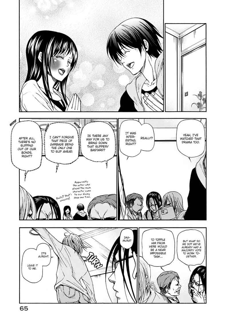 Chapter 10 Image(30)