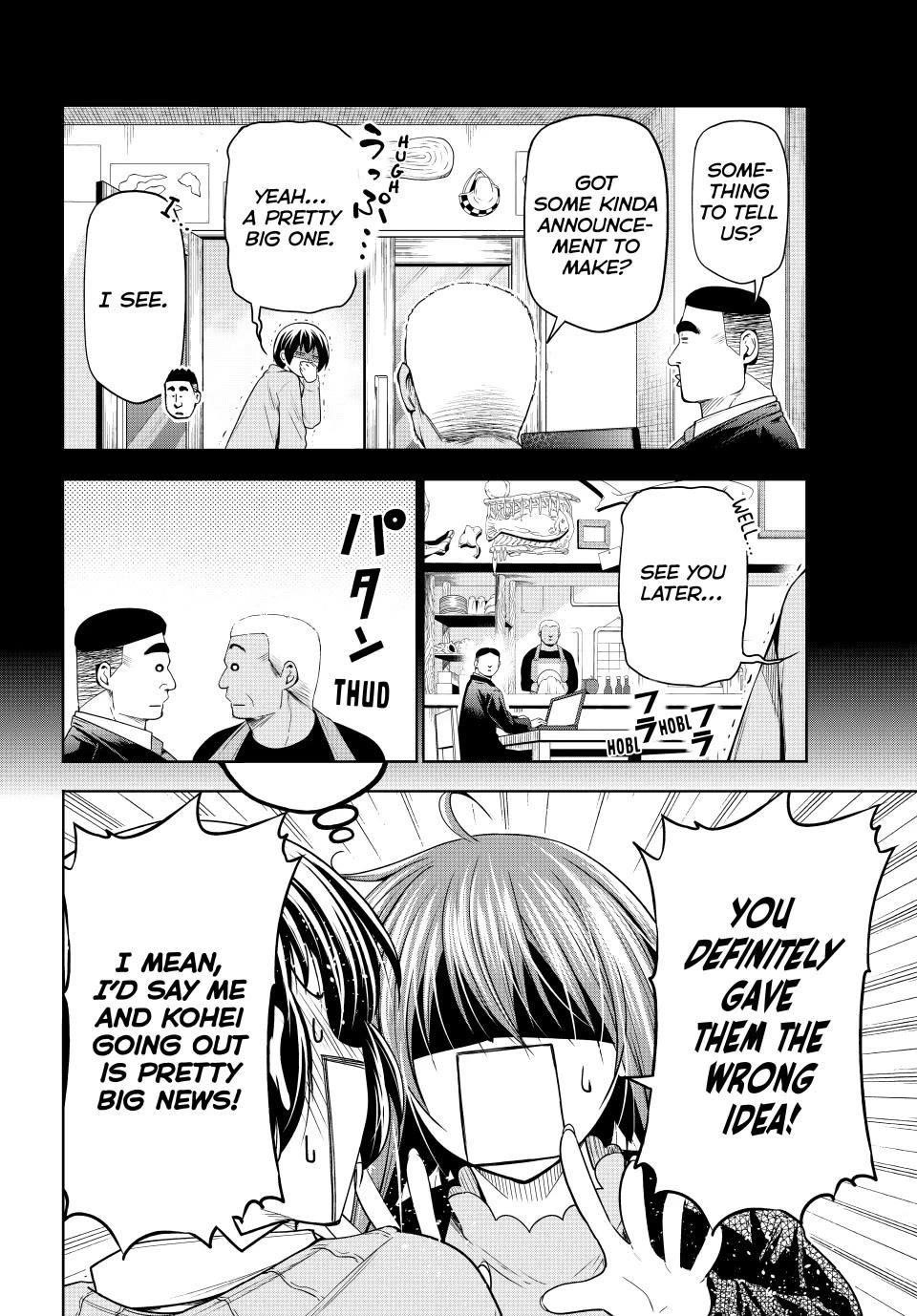 Chapter 100 Image(22)