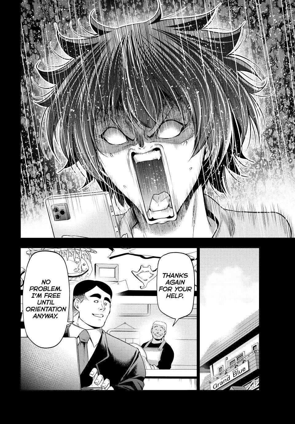Chapter 100 Image(20)