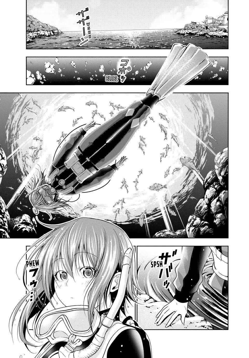 Chapter 100 Image(1)