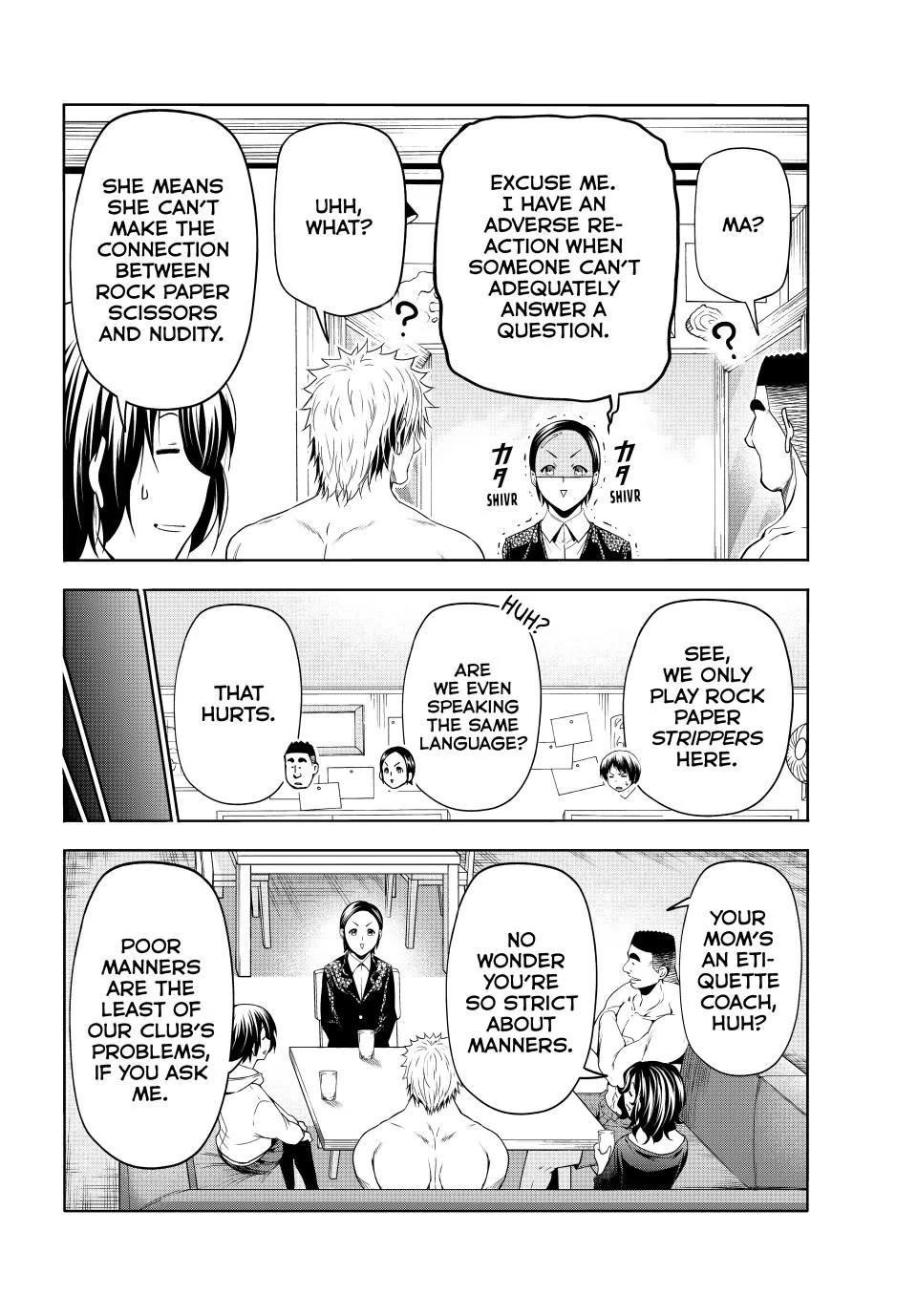 Chapter 101.5 Image(8)