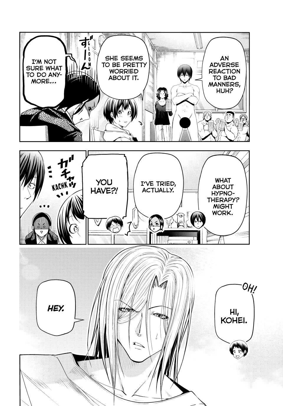 Chapter 101.5 Image(24)