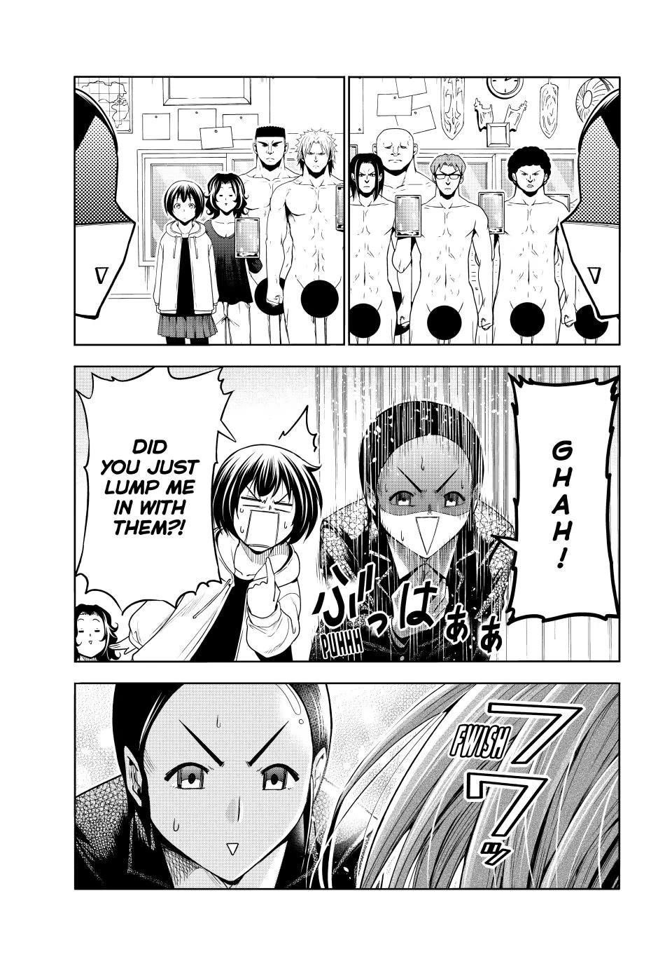 Chapter 101.5 Image(15)