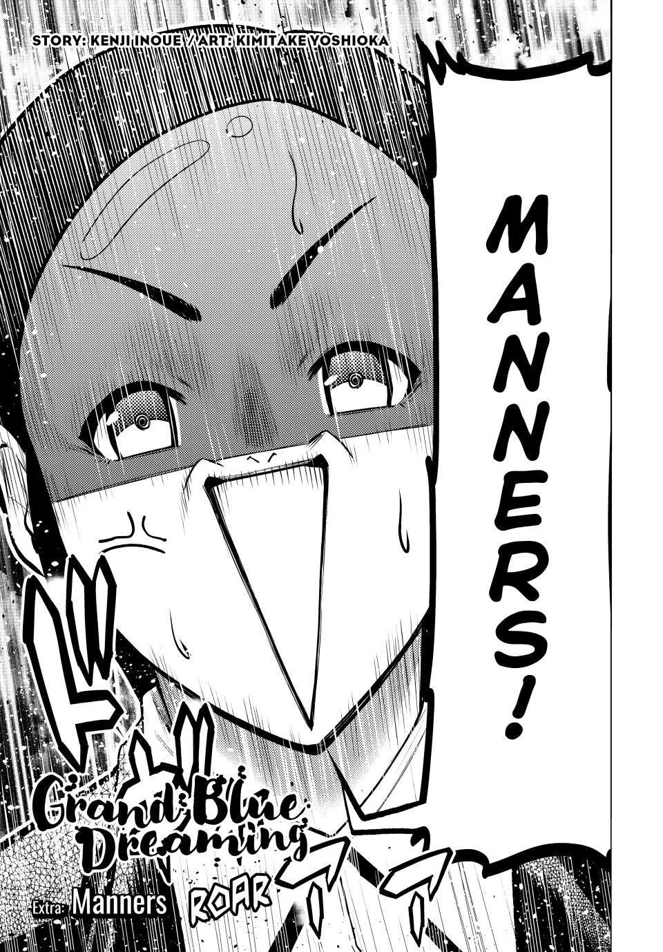 Chapter 101.5 Image(5)