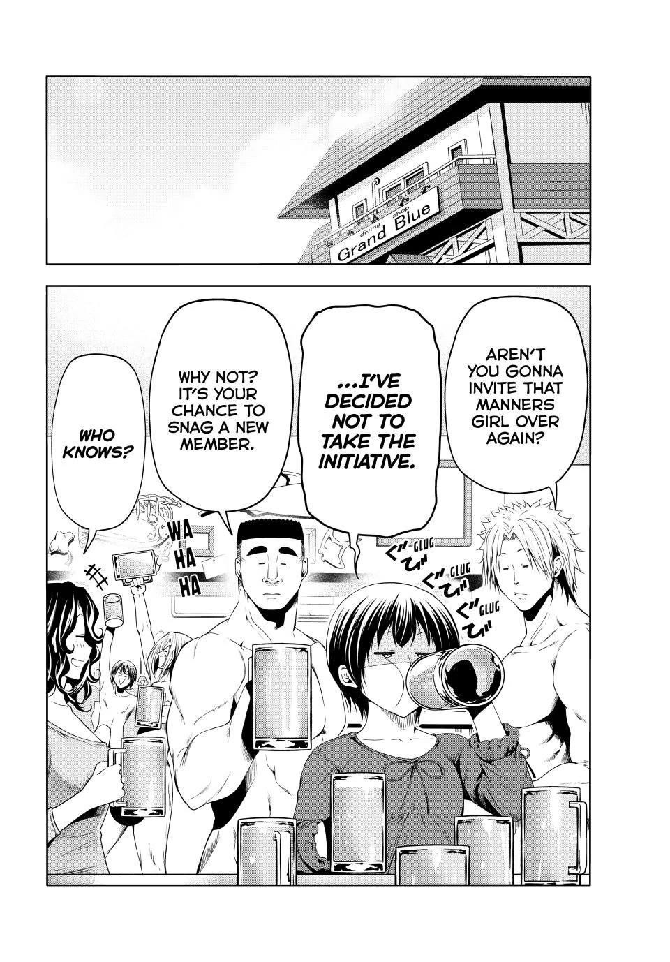 Chapter 101.5 Image(28)