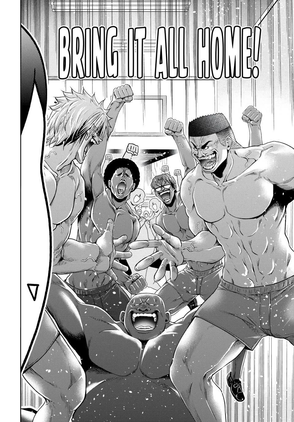 Chapter 101.5 Image(4)