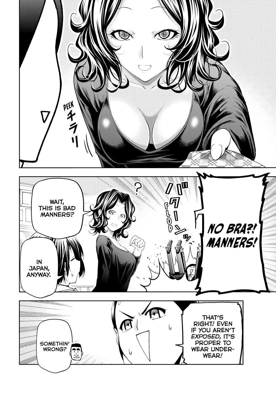 Chapter 101.5 Image(12)