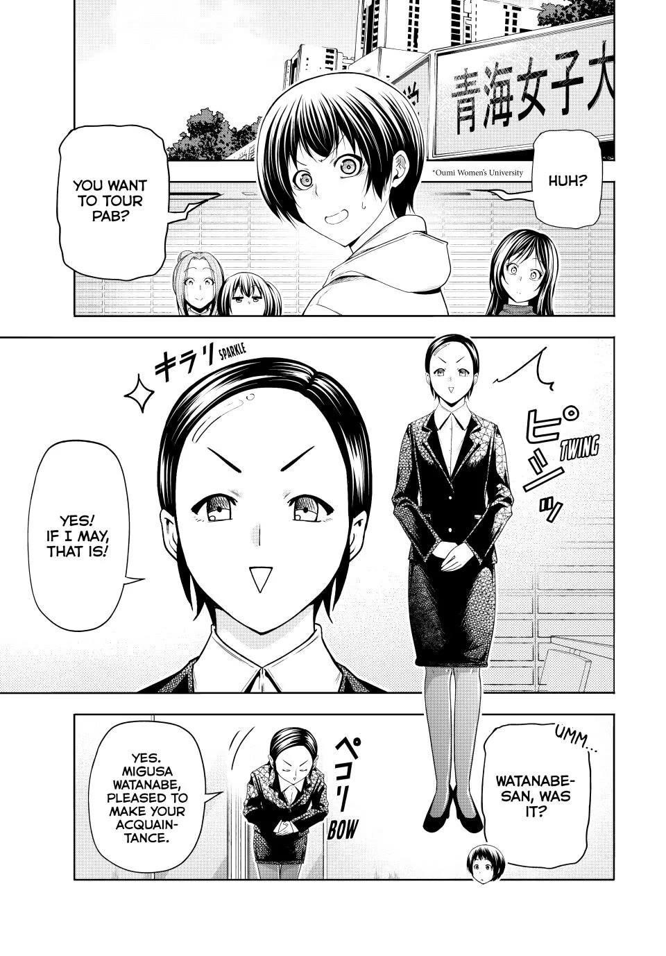 Chapter 101.5 Image(1)