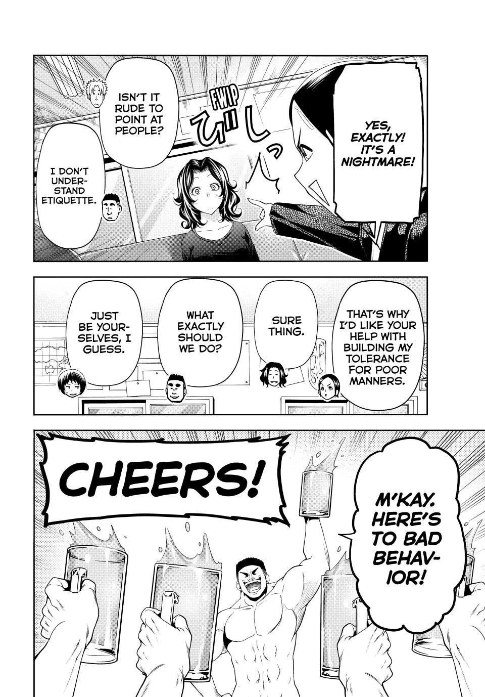 Chapter 101.5 Image(10)