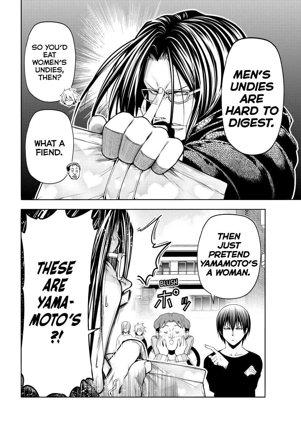 Chapter 101 Image(16)