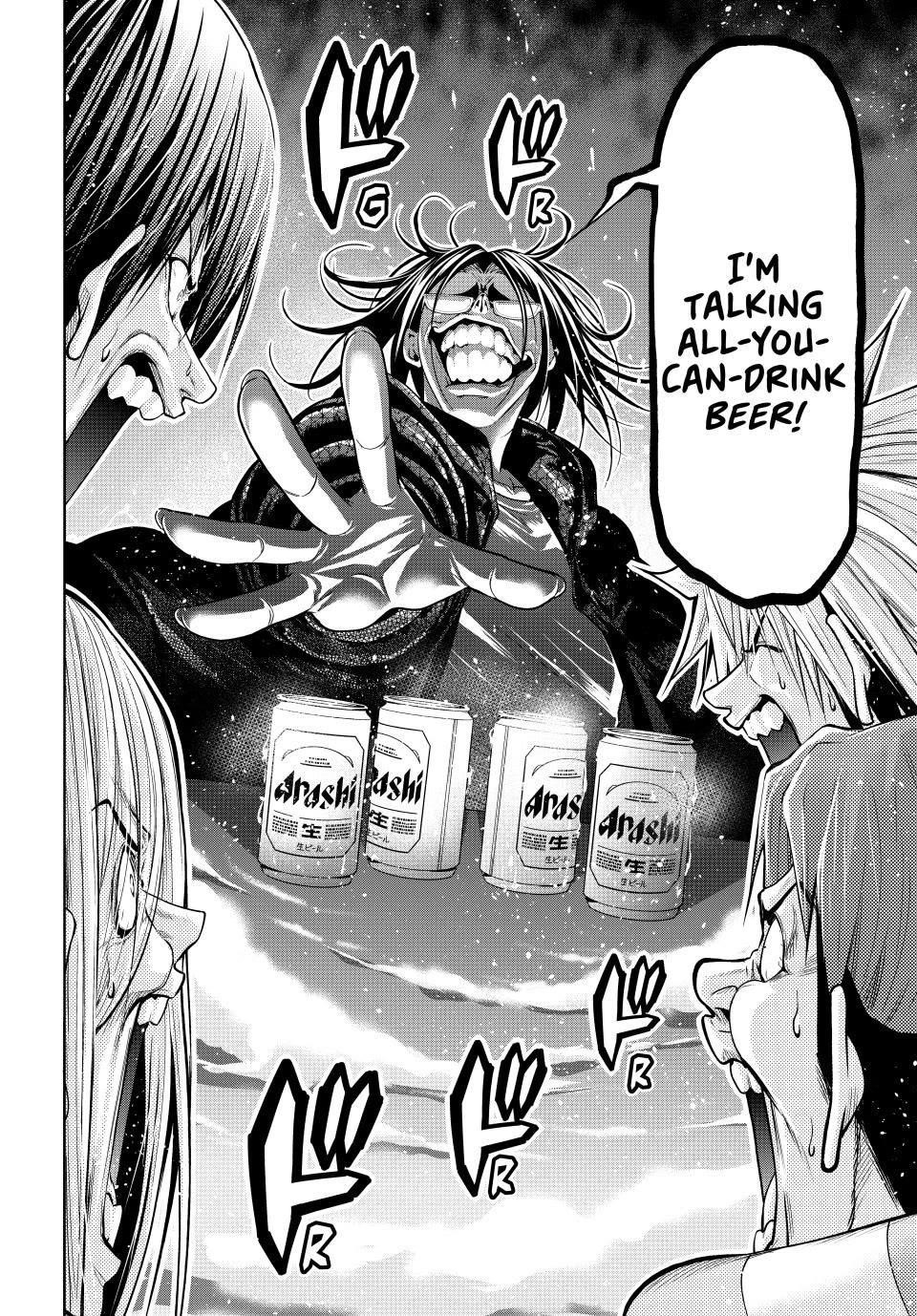 Chapter 101 Image(10)