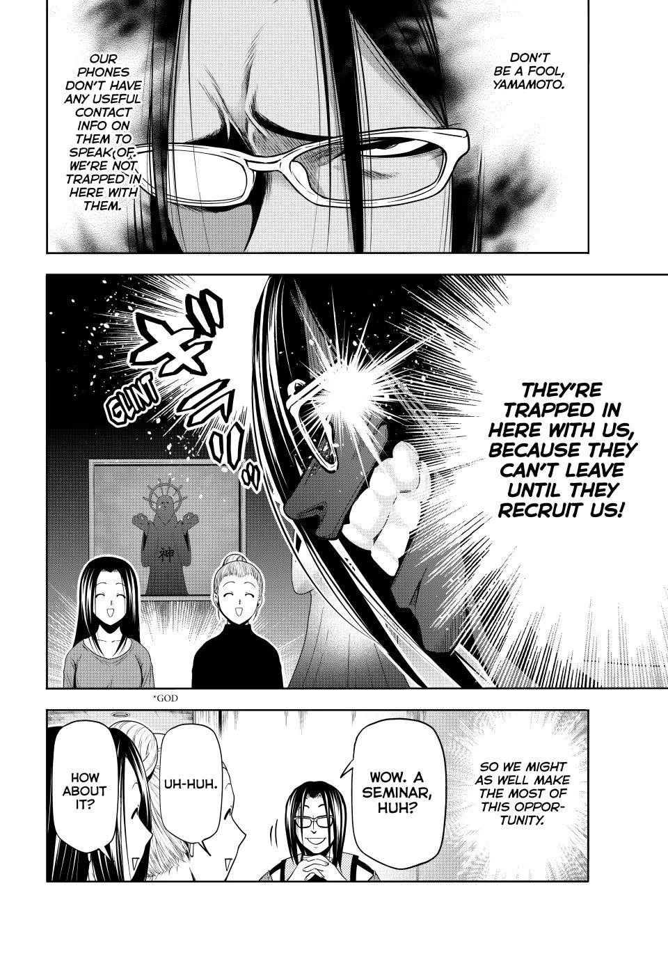 Chapter 102 Image(8)