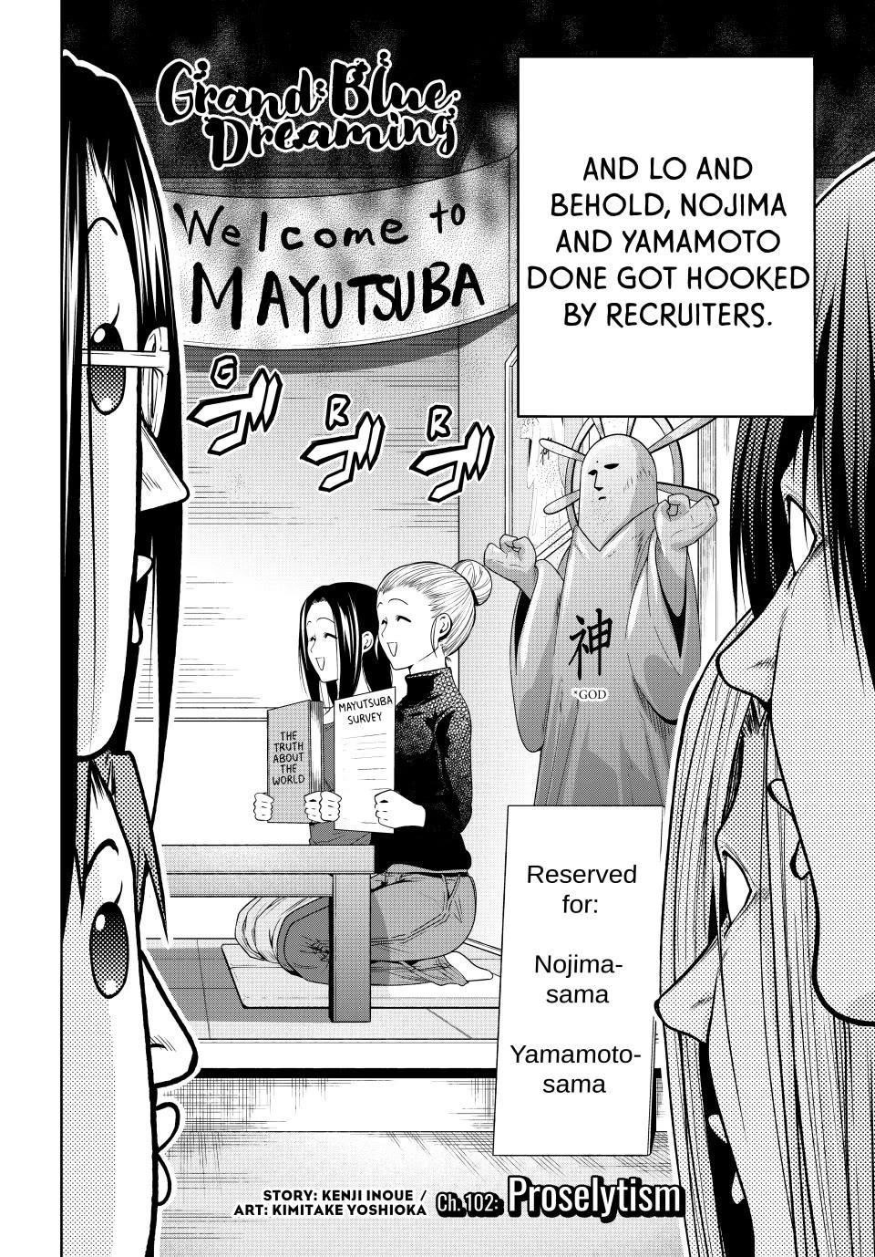 Chapter 102 Image(2)