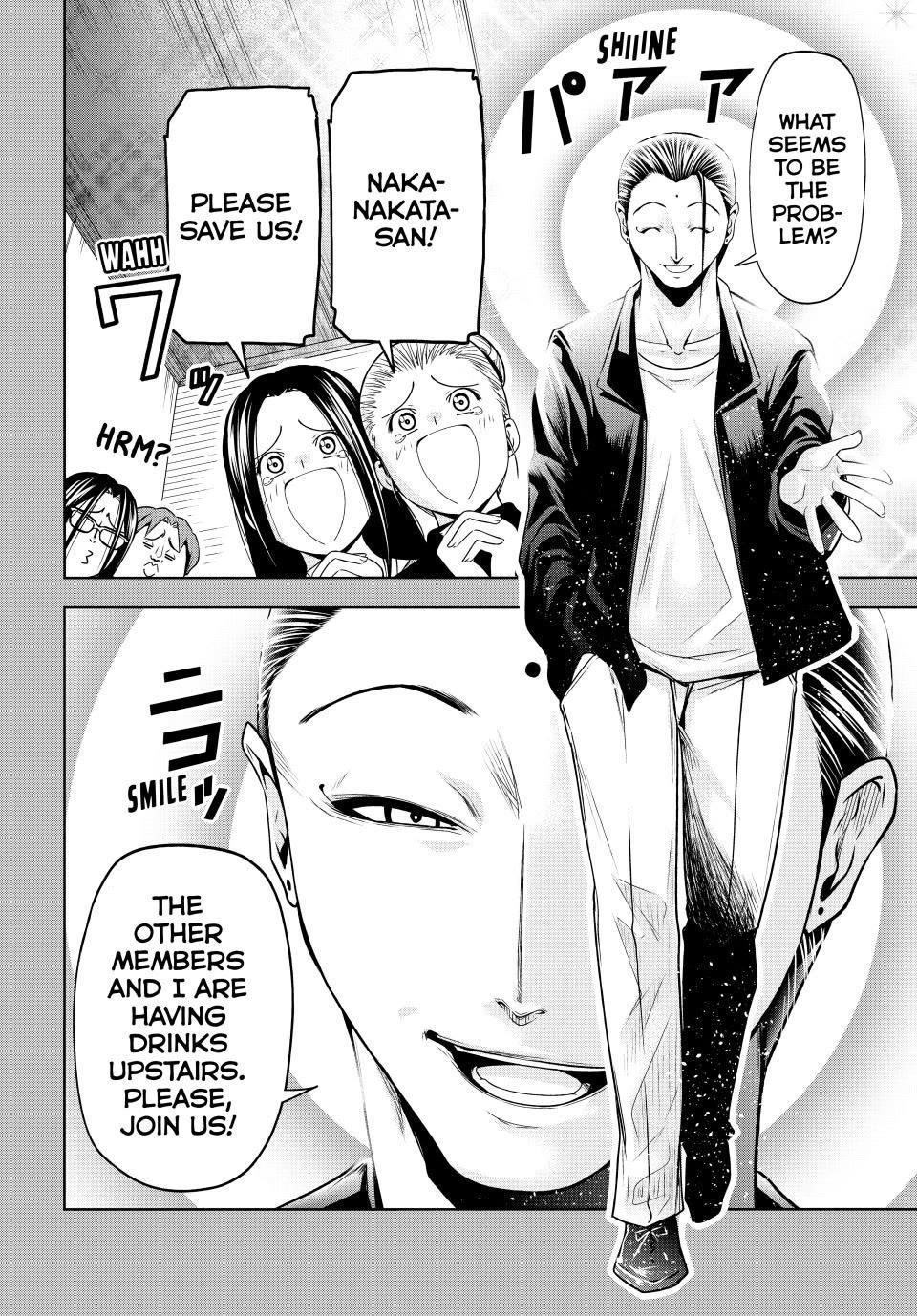 Chapter 102 Image(16)