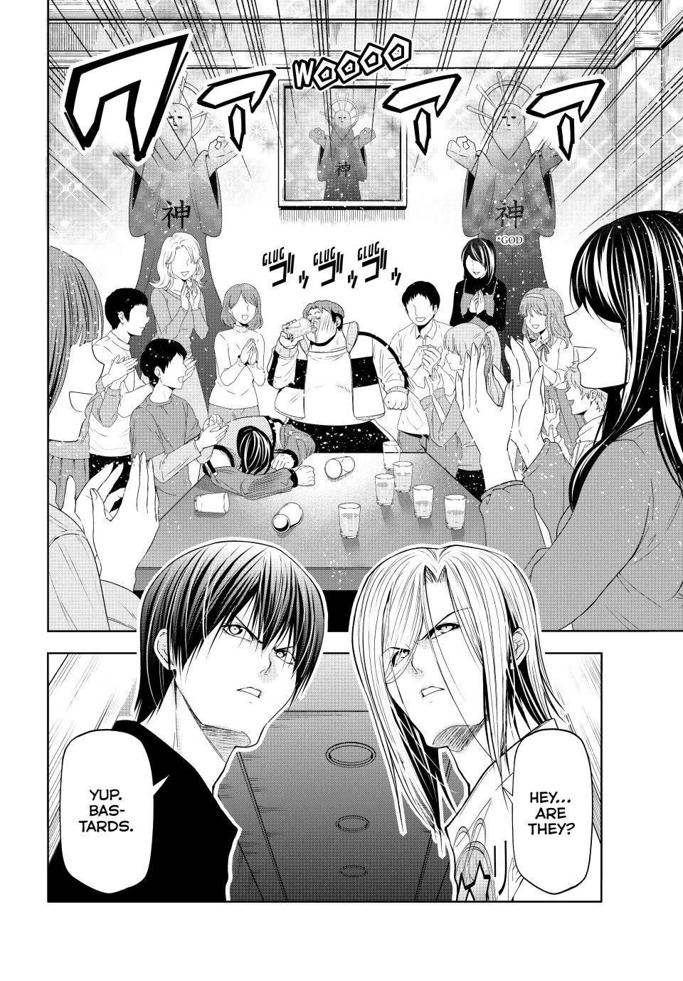 Chapter 102 Image(18)
