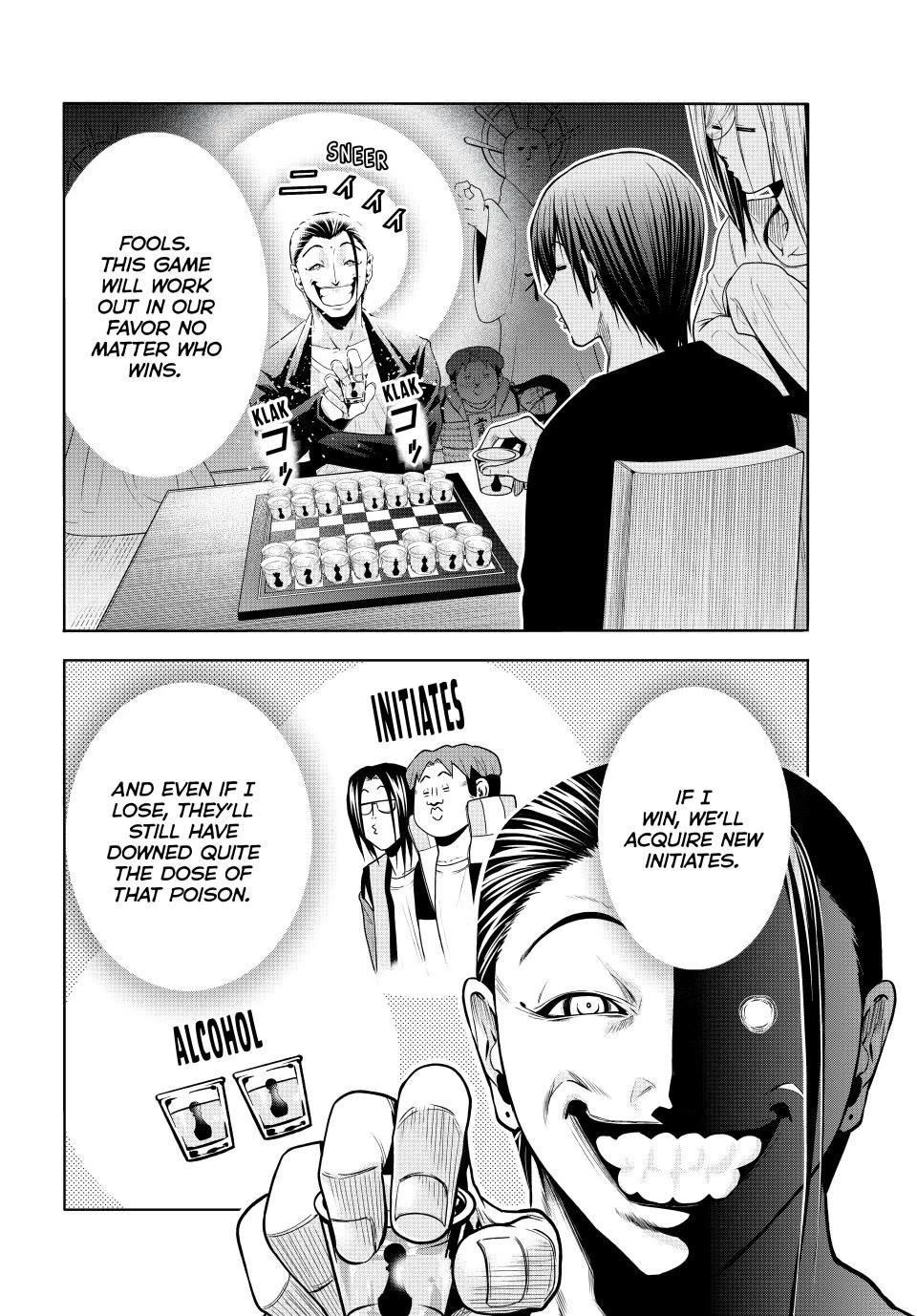 Chapter 102 Image(28)