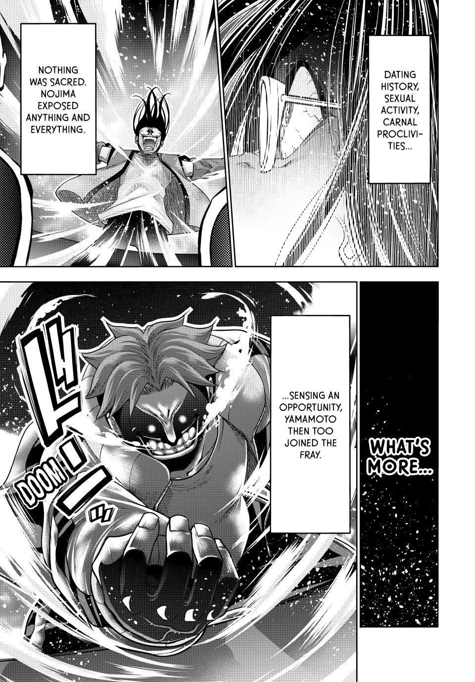 Chapter 102 Image(13)