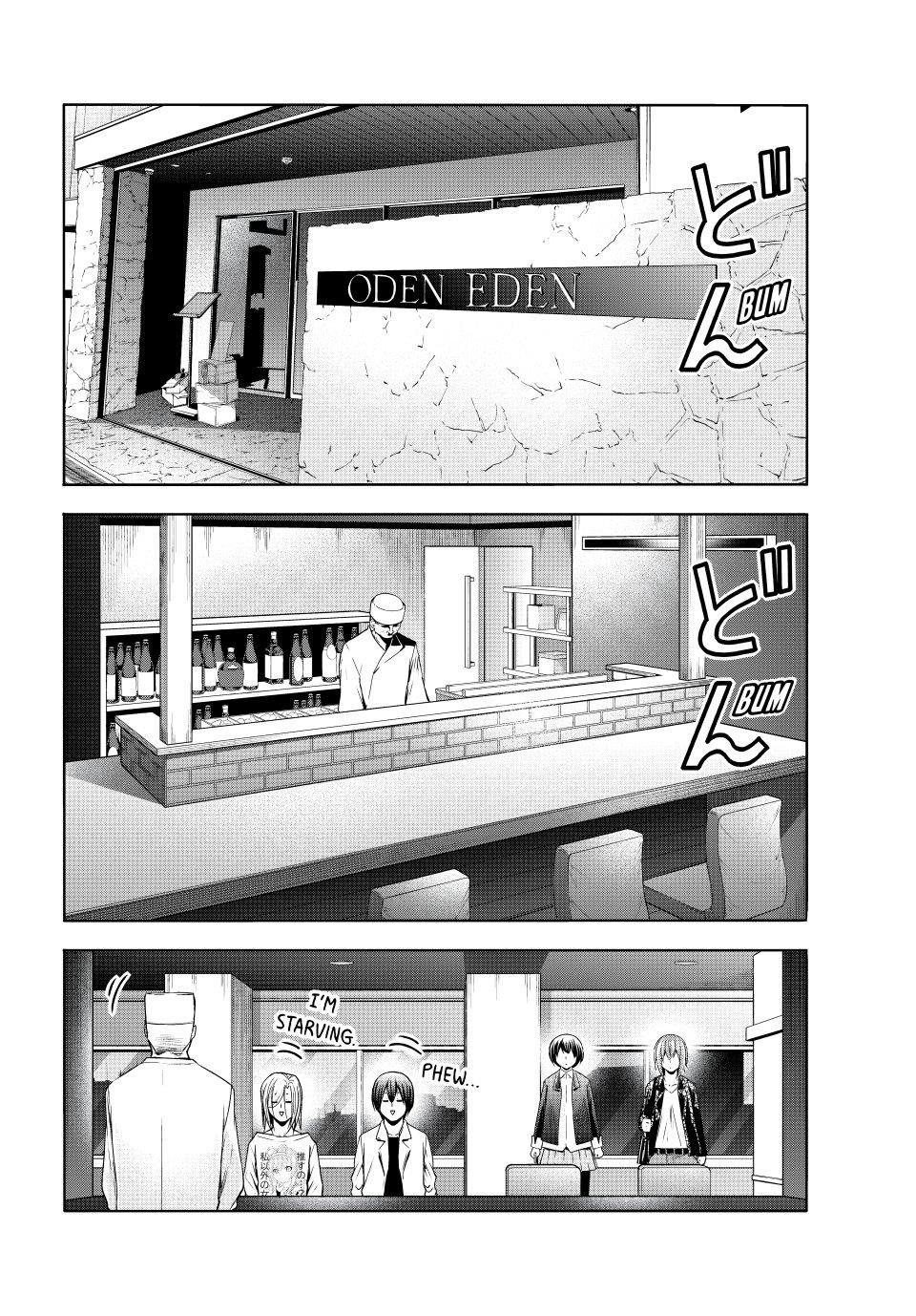 Chapter 103 Image(8)
