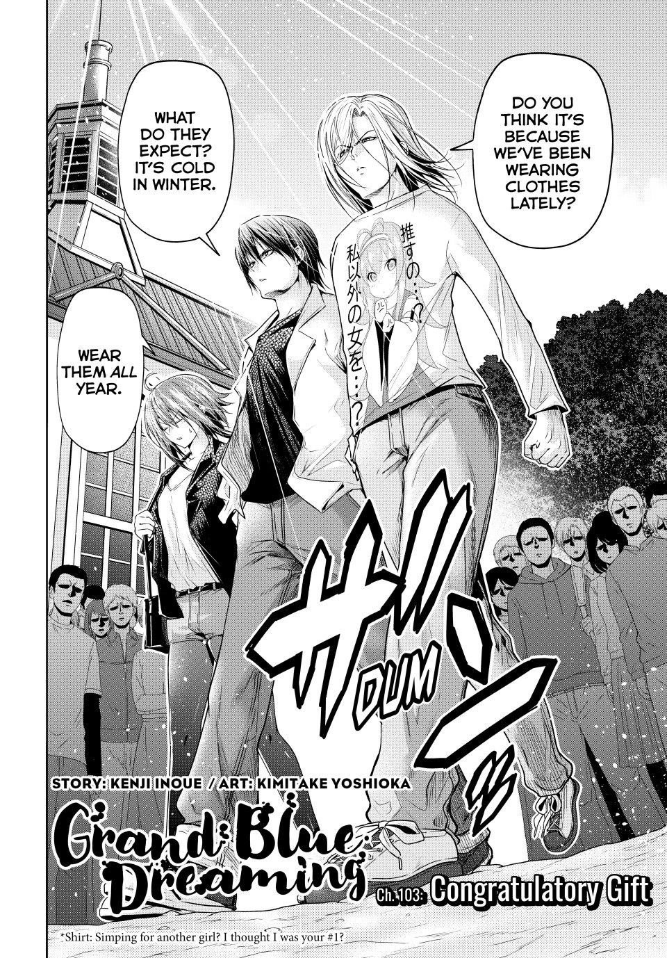 Chapter 103 Image(2)