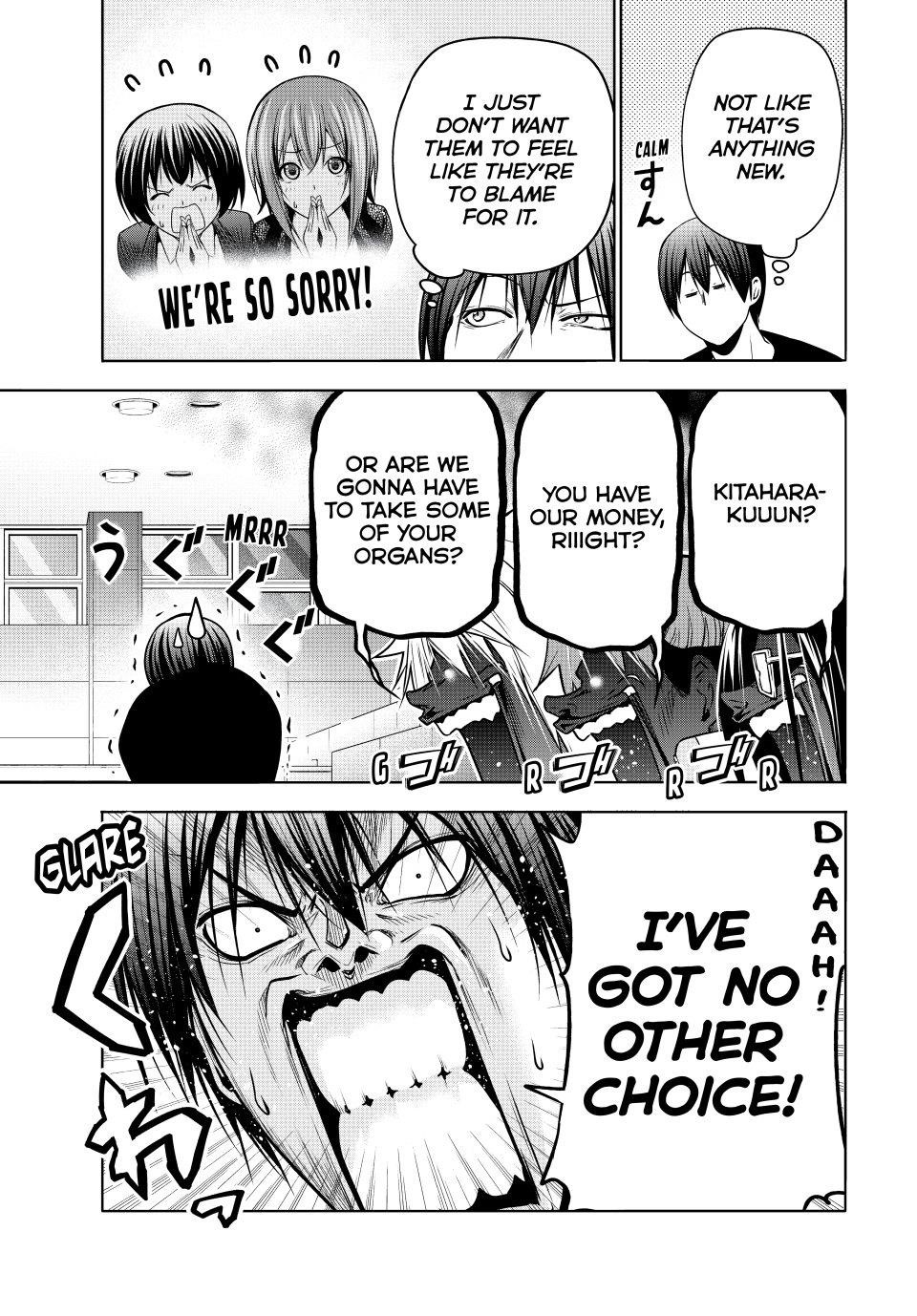 Chapter 103 Image(39)