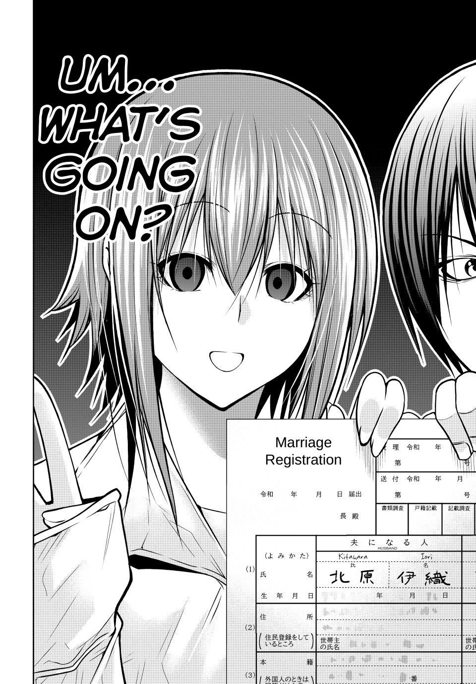 Chapter 103 Image(41)