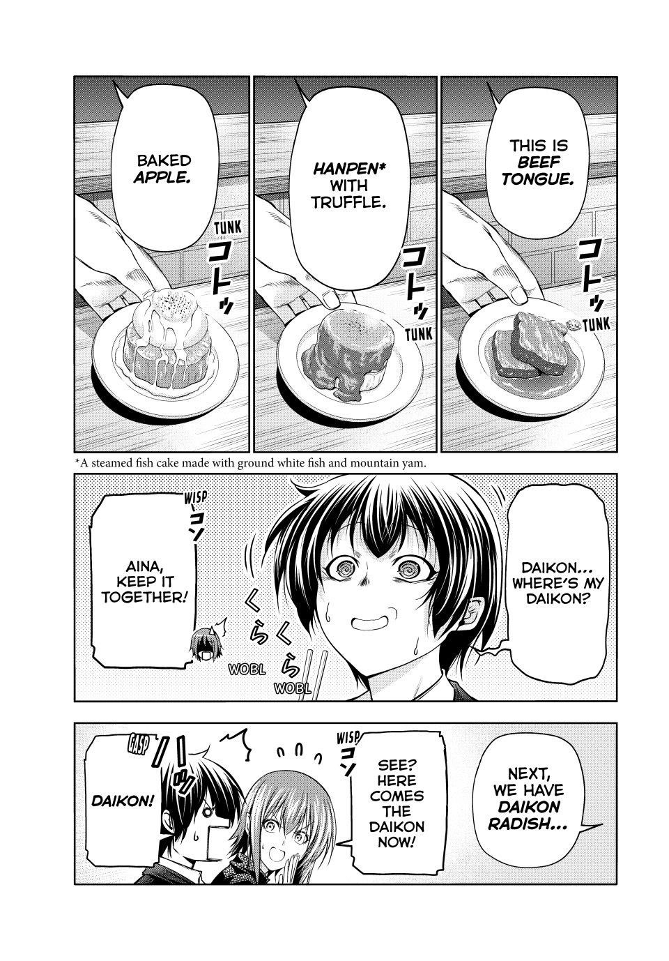 Chapter 103 Image(15)