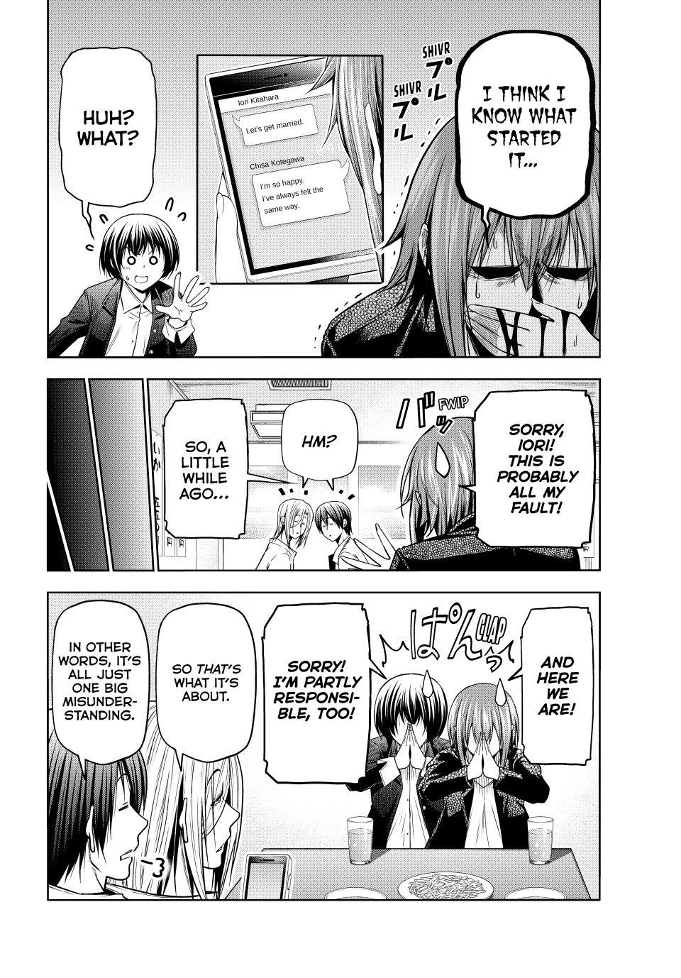 Chapter 103 Image(32)
