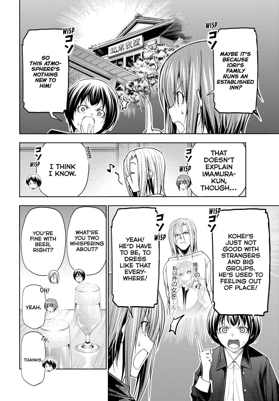 Chapter 103 Image(10)