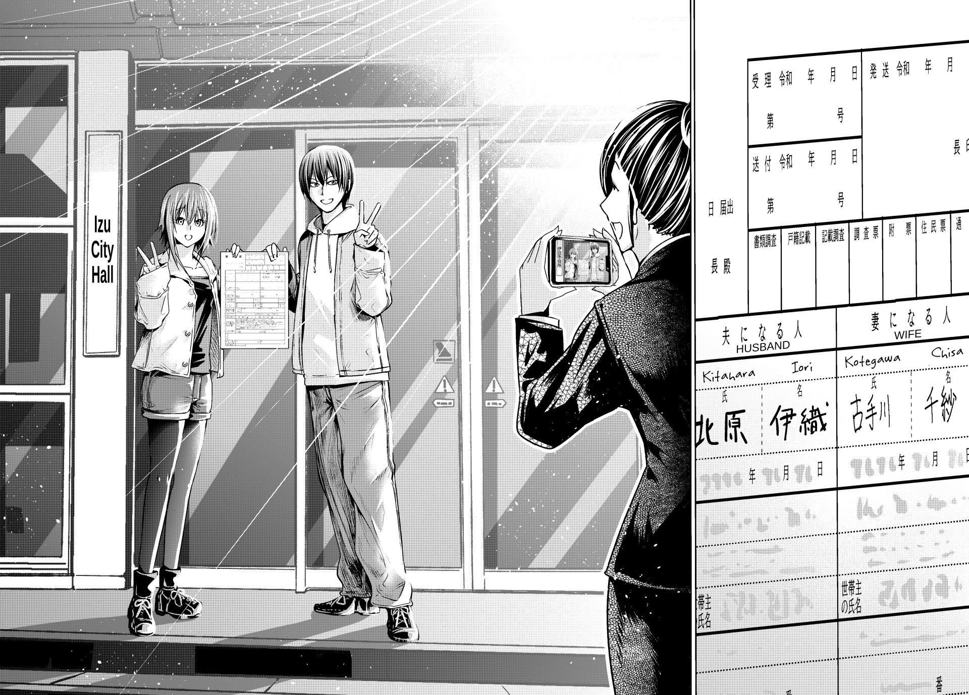 Chapter 103 Image(40)