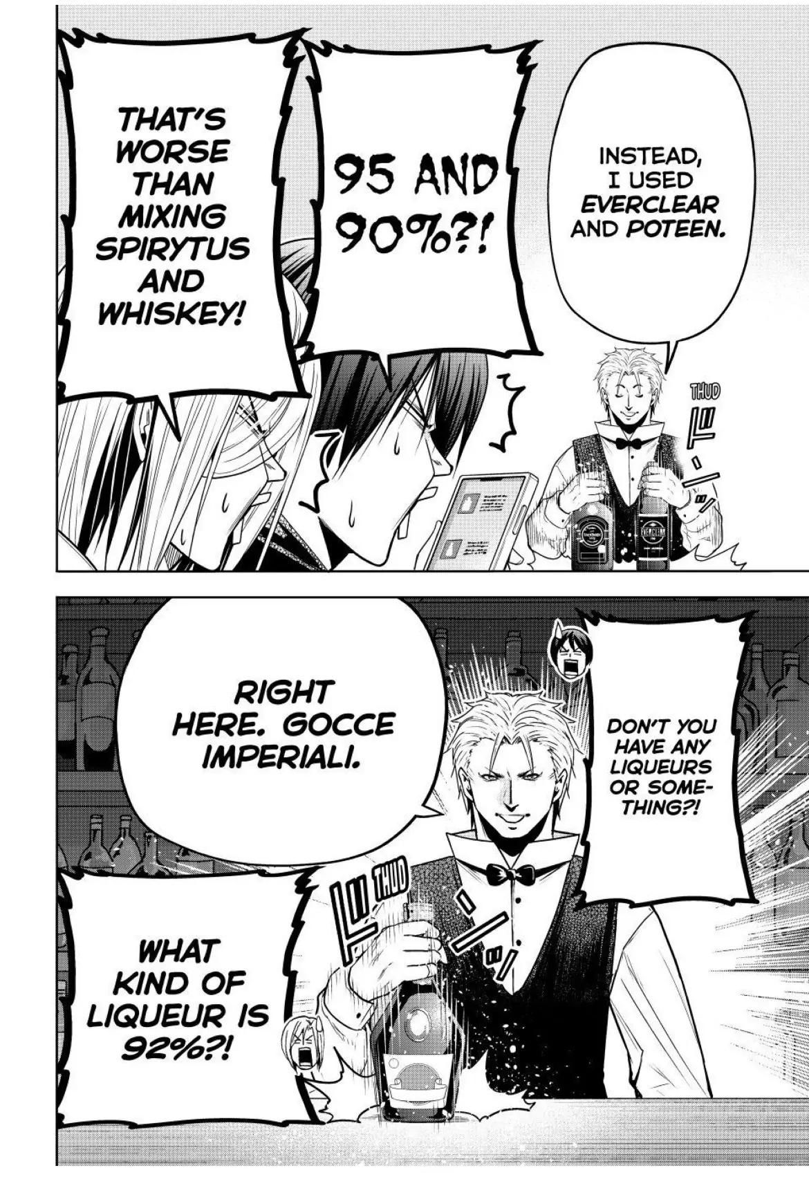 Chapter 104 Image(18)