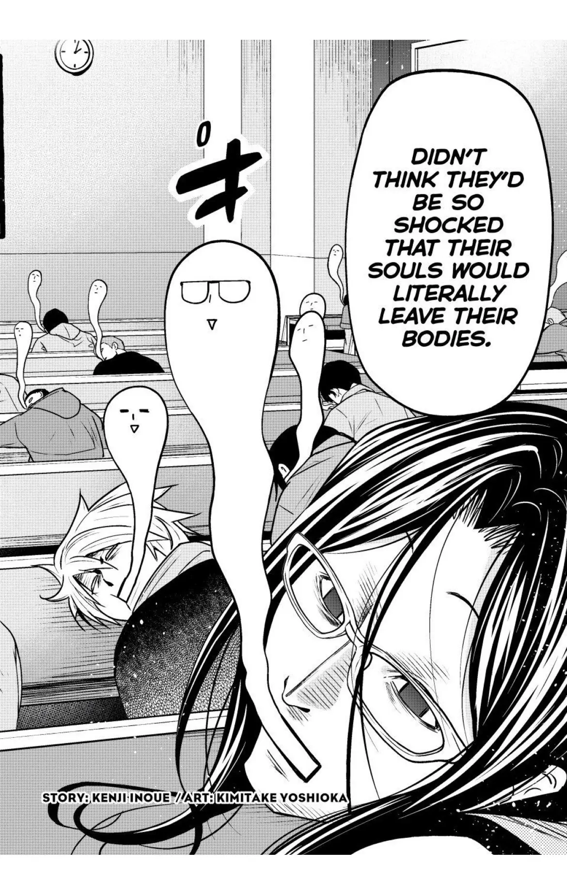 Chapter 104 Image(2)