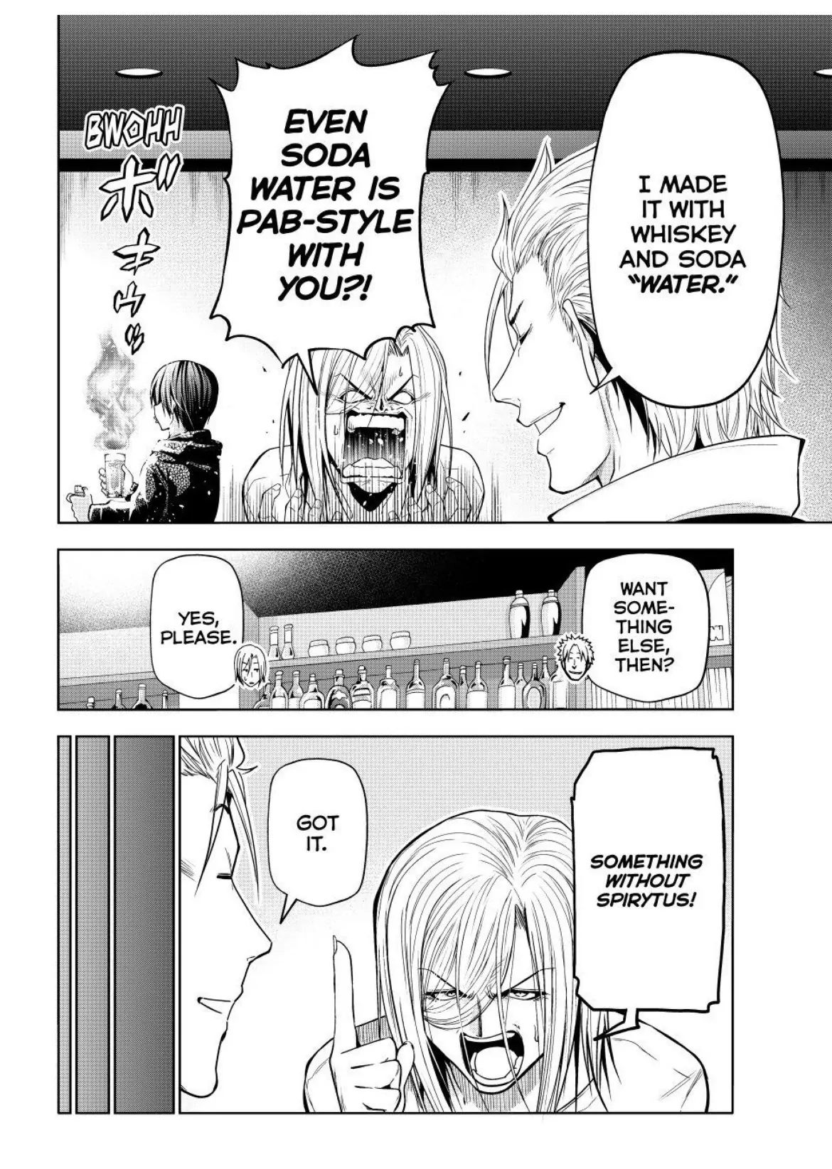 Chapter 104 Image(16)