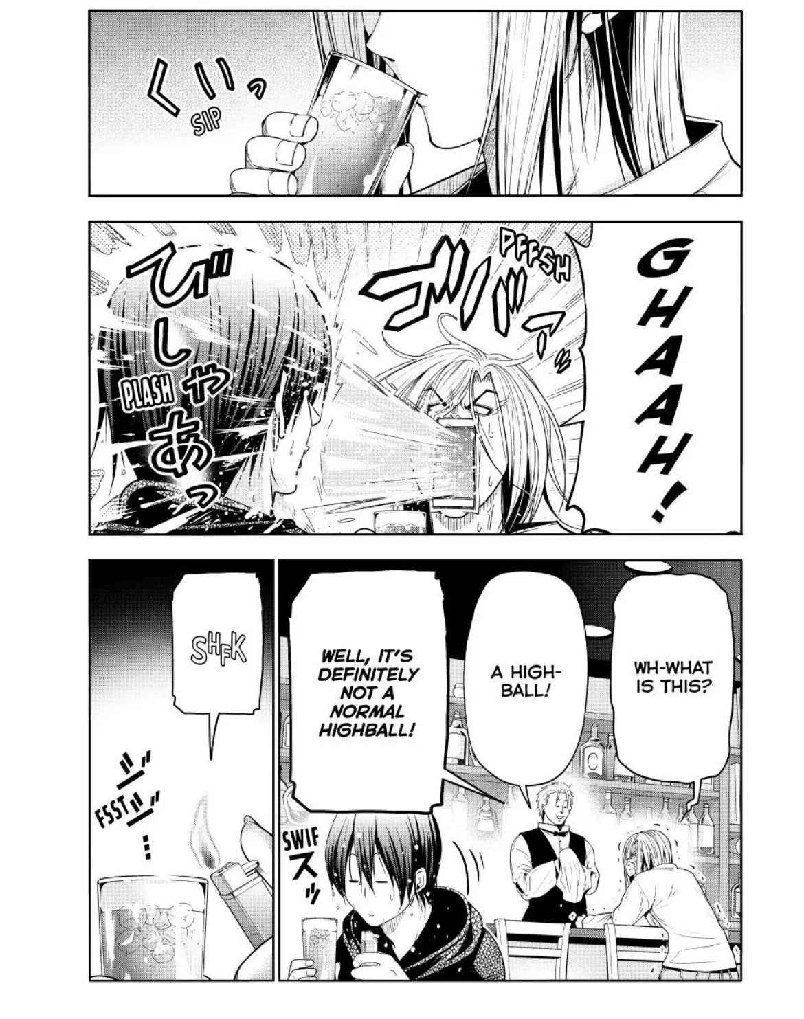 Chapter 104 Image(15)