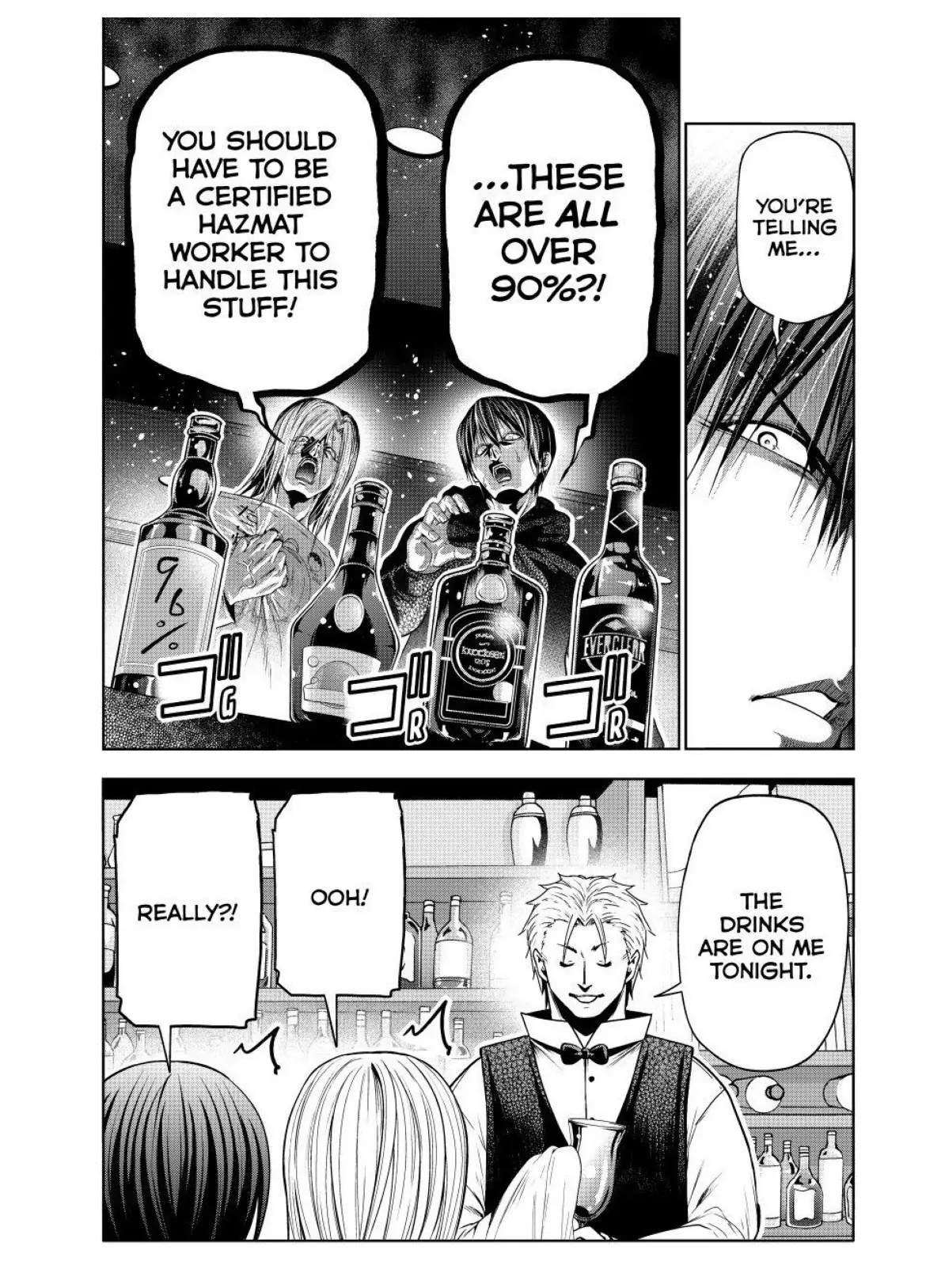 Chapter 104 Image(19)