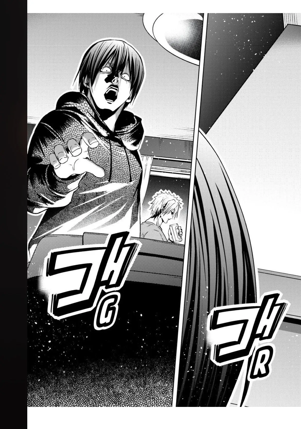 Chapter 104 Image(35)