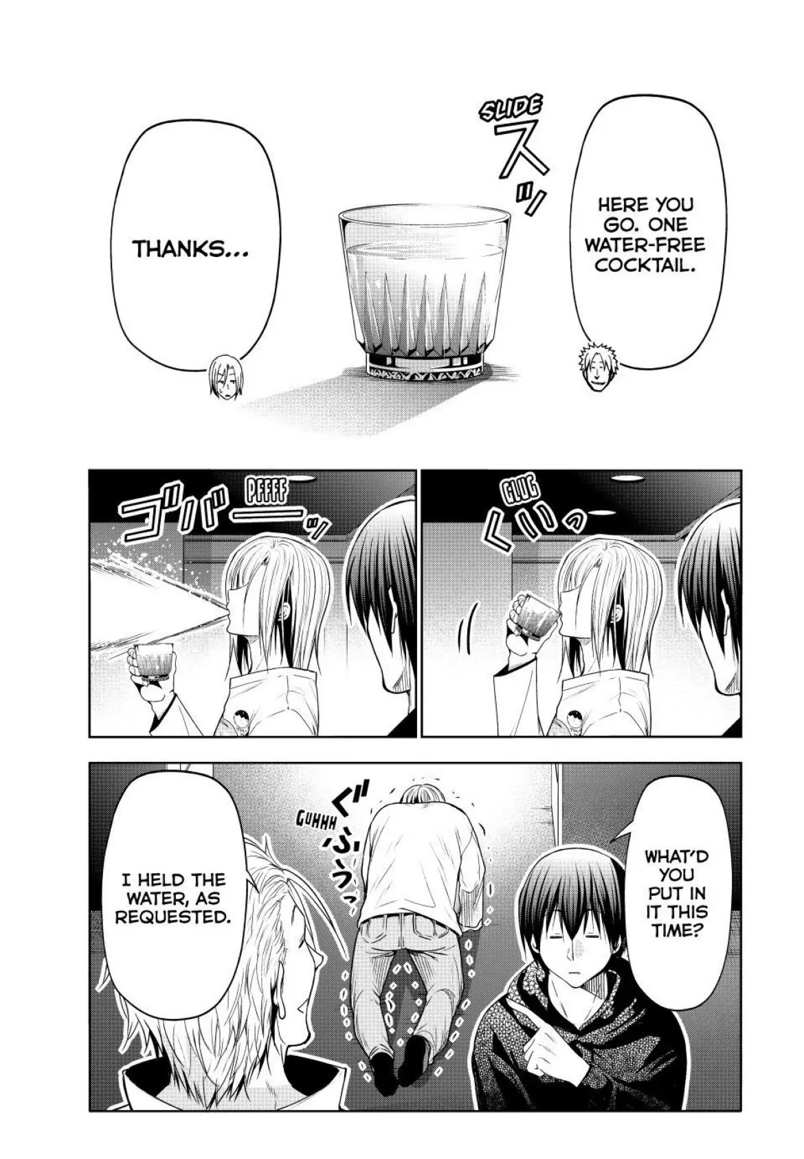 Chapter 104 Image(17)